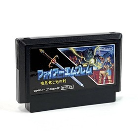 FIRE EMBLEM Ankokuryu Nintendo Famicom Japan Import Free shipping FedEx DHL