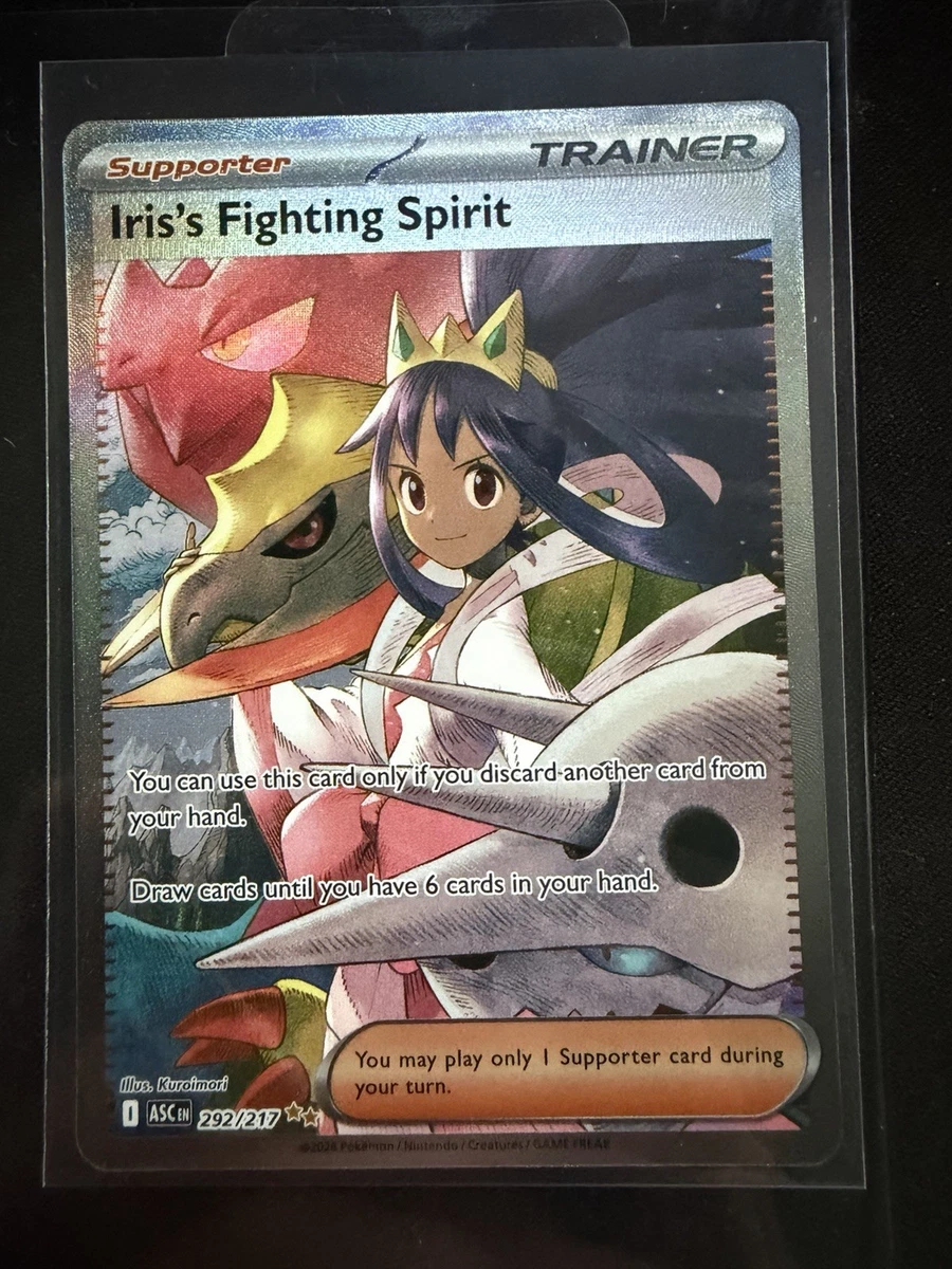 Iris's Fighting Spirit Pokémon TCG Cards for sale | eBay