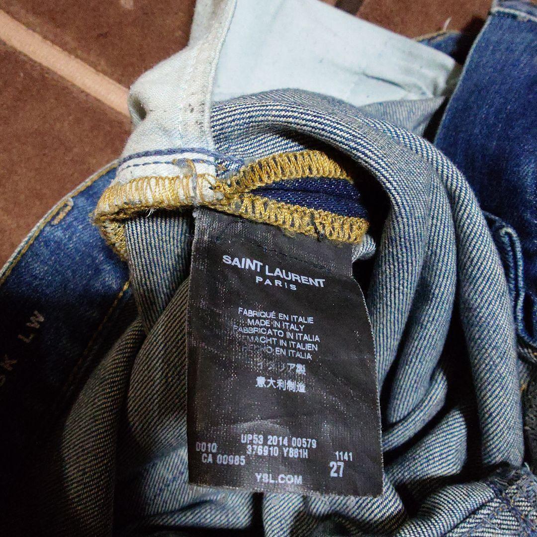 Saint Laurent Paris Denim 27 Cappotto Camicia Giacca Sneakers