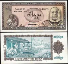 TONGA: 1/2 - TOP $ 0.5 Pa'anga 1983, King Cocker Tuipelehake UNC, P-18