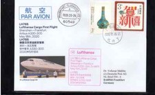 LUFTHANSA CARGO FFC SHENZHEN P.R. CHINA  - FRANKFURT 2020