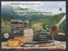 Hoja Bloque Gastronomía. 2019 Edifil 5343** (MNH)