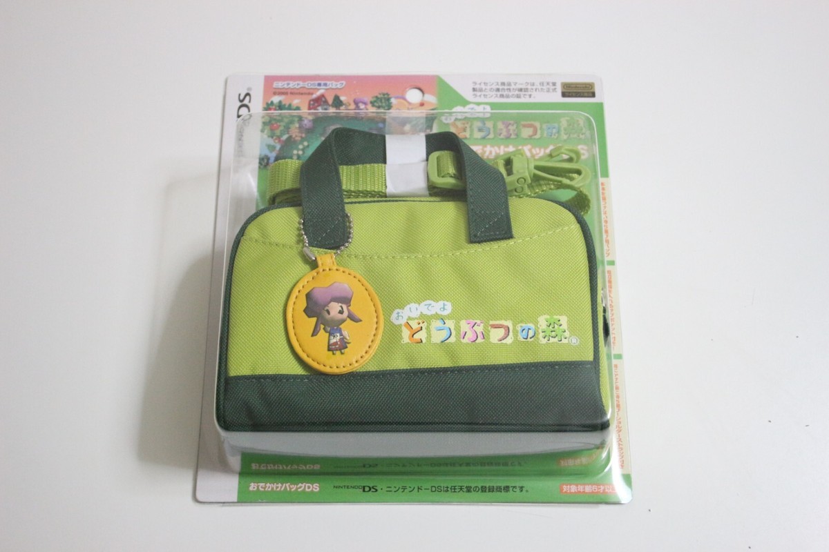 Brand New! Animal Crossing Carrying Pouch- Green for Brand New! Animal Crossing Carrying Pouch- Green for