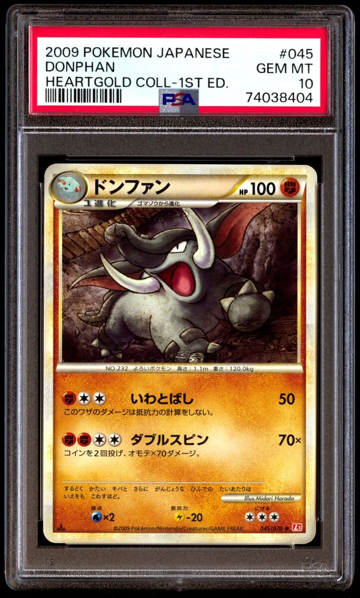 PSA 10 Gem Mint Donphan 045/070 Heartgold Collection 1st ED PSA 10 Gem Mint Donphan 045/070 Heartgold Collection 1st ED