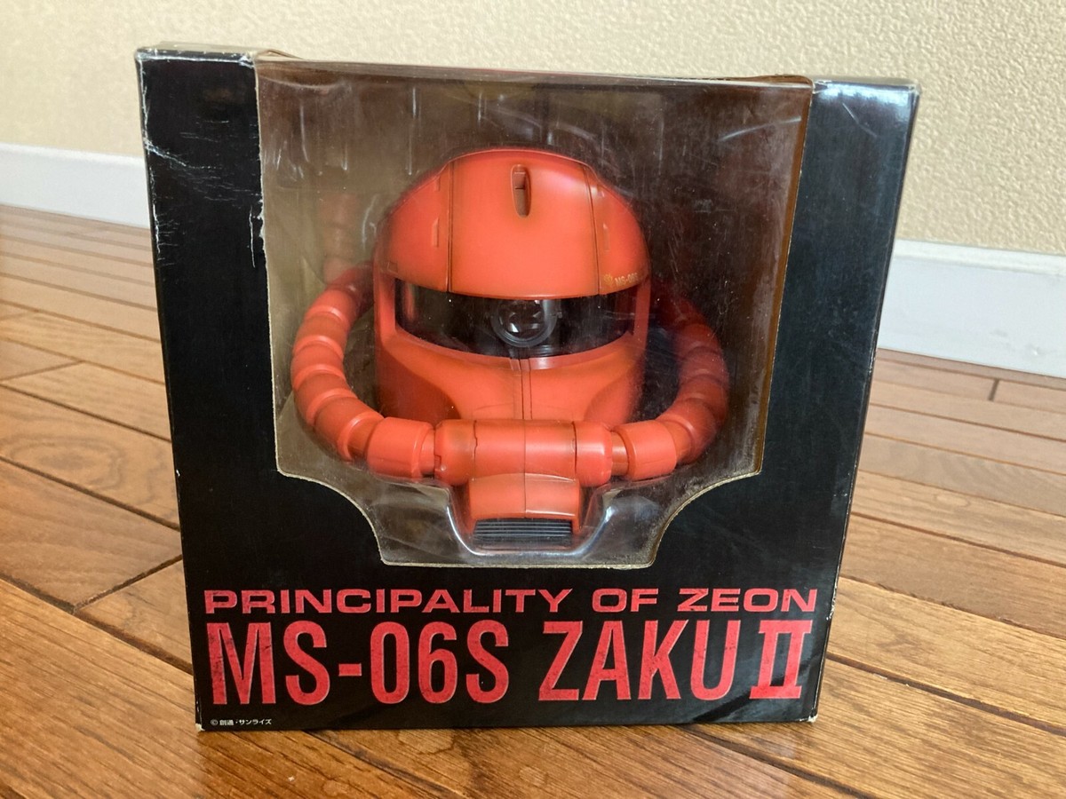 MS-06S Zaku II Head 1/12スケール Mobile Suit Gundam Char MS-06S ZAKU II Head Zeon Projection