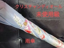 Christian Dior Vintage Umbrella Floral Pattern Unused Rain Umbrella Style