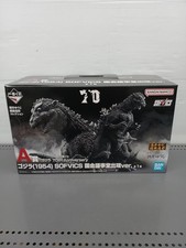 Ichiban Kuji A Prize Godzilla 1954 SOFVICS National Diet Building A