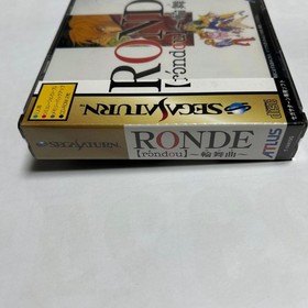 unopened RONDE Rondo Sega Saturn Software