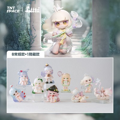 TNTSPACE Liita Embrace Fantastic Adventure Series Confirmed Blind Box Figure Toy