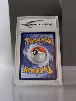 PSA10 エクスチェンジ レリーフ Cinderace V 018/072 Shining Fates Holo for sale online | eBay