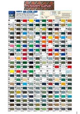 Mr Hobby Mr Color Lacquer Paint Range - 10ml Pots - Whole Range