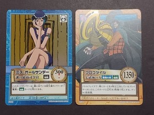 25+ Carddass One Piece for sale | Updated Oct 2026