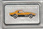 1969 Corvette Stingray Enameled/Colorized Yellow/Black  1oz .999 Silver Art Bar