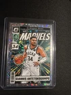 2025 Panini Giannis Antetokounmpo Base (Raw)