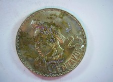 Guatemala 1968 25 centavos Guatemala 25 Centavos (Quetzal / Coat of Arms type) C