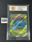 2025 Pokémon TCG Chinese Venusaur EX 151C 174/151 SR Card Grade 10