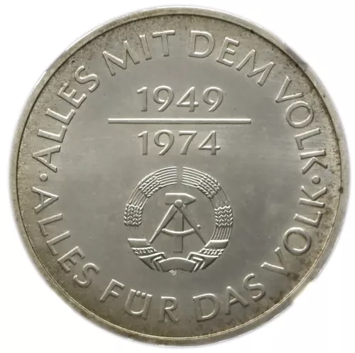 GERMANY(DDR) Proba Silver 10 Mark 1974 '25th Anniversary' NGC MS65