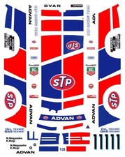  1 BMW 635 STP INTERTEC 1986 1/32nd Scale Waterslide Slot car Decal