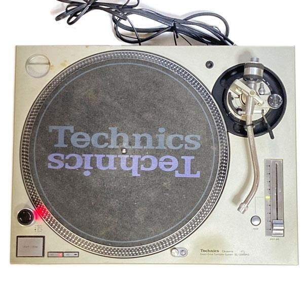 Technics SL-1200MK5 S Silver Direct Drive DJ Turntable SL1200MK5 