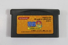 Tantei Gakuen Q Nintendo Gameboy Advance GBA GAME BOY Japan Import US Seller image