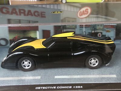 Batman Detective Comics #394 Batmobile 1:43 Diecast Eaglemoss 2015