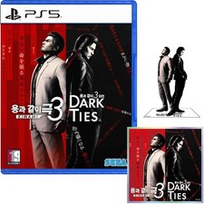 Image of PS5 Yakuza Kiwami 3 & Dark Ties + Acrylic Stand Korean English Japanese