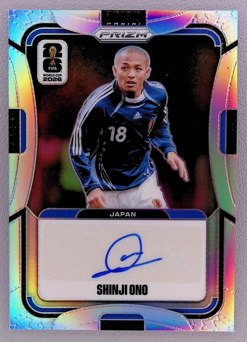 Soccer Japan Serial Numbered Sports Trading Cards & Accessories