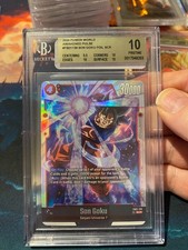 2024 Dragon Ball Fusion World Awakened Pulse Goku BGS 10
