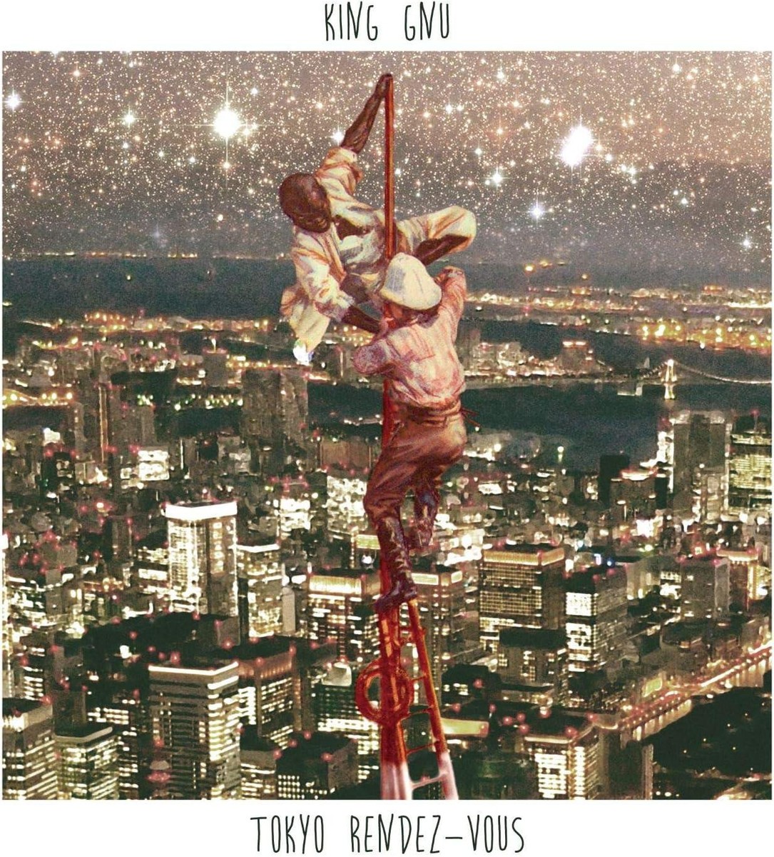 CD Tokyo Rendez-Vous Japan King Gnu Music (1 CD) BVCL-931