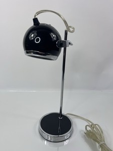 Hamilton Industries Lamp | eBay