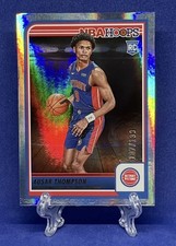 2023-24 NBA Hoops Premium Box Set Basketball Cards Checklist 3