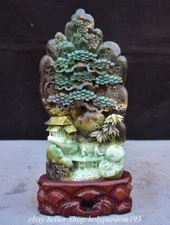 11.2" Chinese Natural Dushan Jade Carved Mountain Tree House Bridge Statue Y