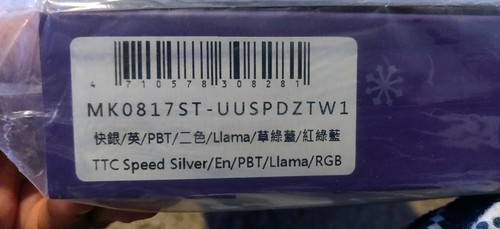 MK Typist Fullsize Frozen Llama TTC SPEED SILVER PBT RGB KeyBoard - Picture 4 of 6