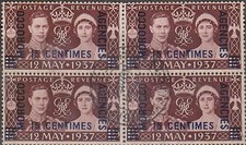 (T14-32) 1936 GB 15centimes 4block O/P Morocco agencies