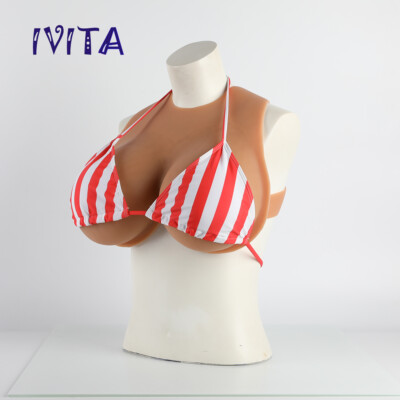 Soutien-gorge Silicone IVITA - Cup M, Forme Seins Ovales - Customisable - Travesti/crossdresser