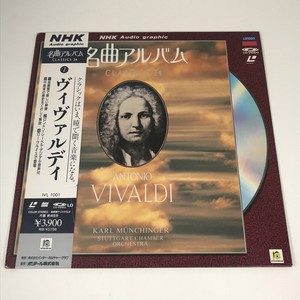 four seasons mozart four seasons mozart