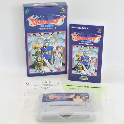 DRAGON QUEST I II 1 2 Super Famicom Nintendo 7204 sf | eBay