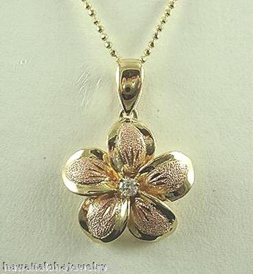 Sterling Silver Frangipani - 17.5mm Pendant Sterling Silver Frangipani - 17.5mm Pendant
