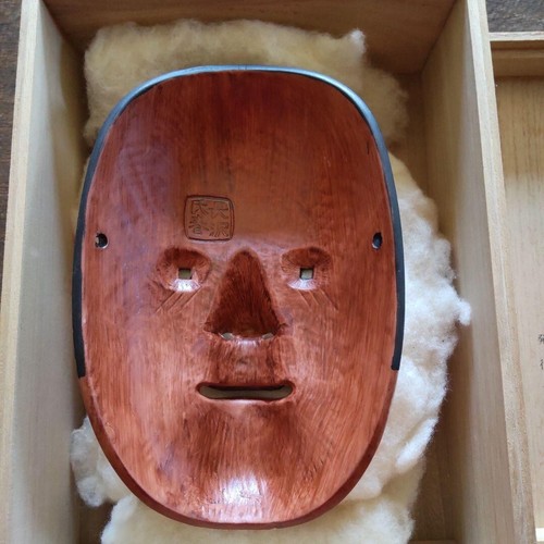 Japanese Traditional Noh Mask Omen Kabuki 74-E21 - Picture 3 of 4