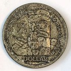 Foto 1 di 2