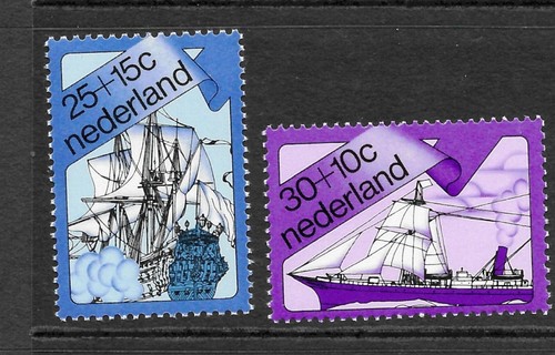 Netherlands 1973 - Cultural and Social Fund - Ships - MNH - Picture 2 of 4