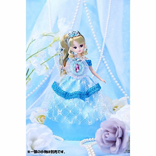 Muñeca japonesa brillante Takara Tomy Licca LD-04 Aqua de Japón - Imagen 2 de 3