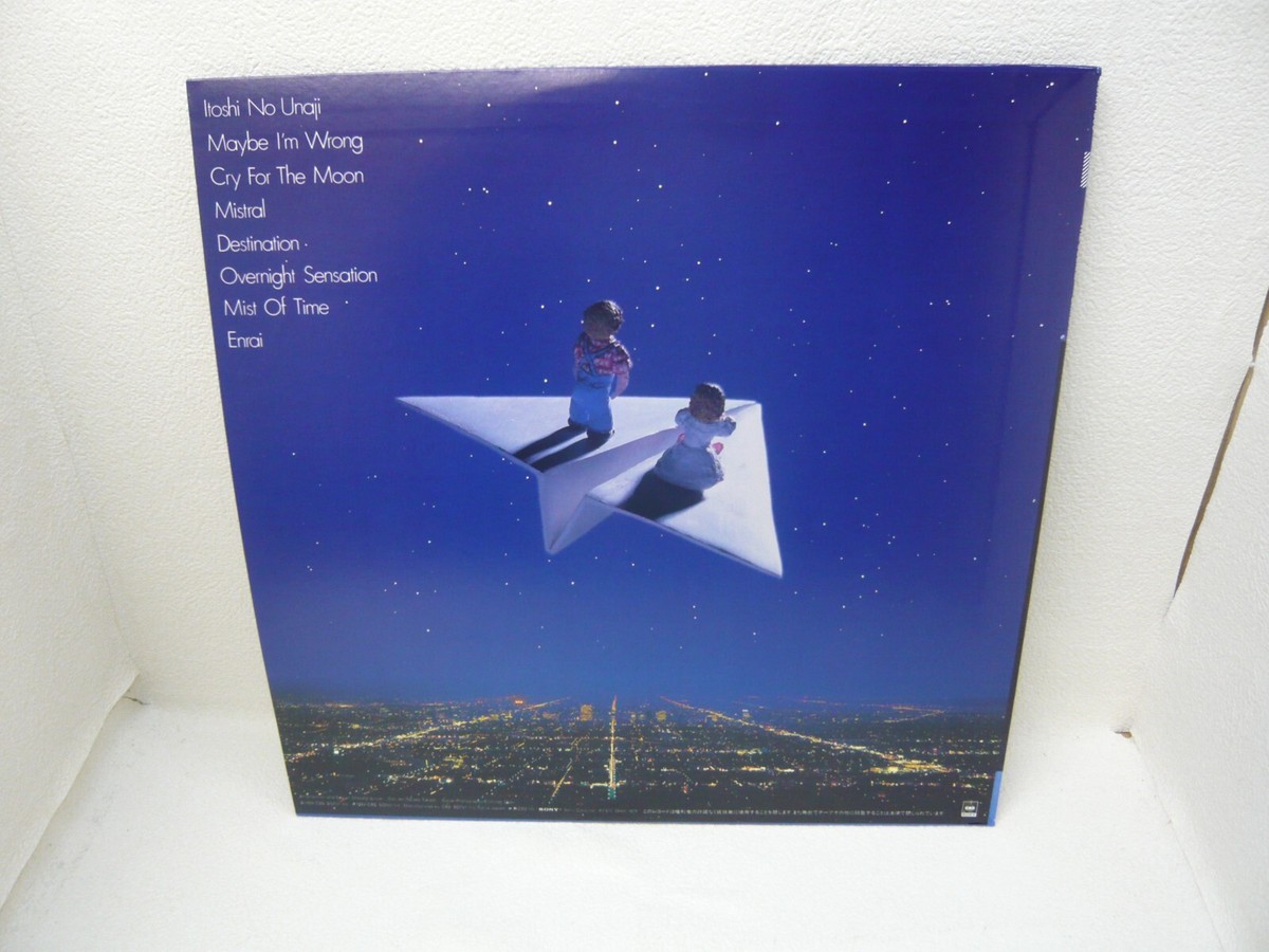 Stars and Moon ザ・スケア Stars and Moon ザ・スケア T-Square - Stars & the Moon