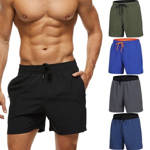 Mens Shorts Trunk Summer Pockets Eye of Wisdom Swim Beach Athletic Quick Dry Beachwear Boardshort Mens Shorts Trunk Summer Pockets Eye of Wisdom Swim Beach Athletic Quick Dry Beachwear Boardshort