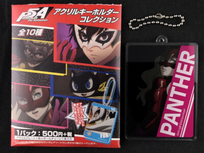 Persona 5 the Animation P5A Acrylic Key Chain movic Panther Ann Takamaki 2 New