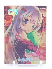 Goddess Story - Dimensional Feast - Anime Waifu QR Trading Card