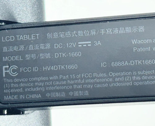Wacom Cintiq 16" DTK-1660 Drawing Tablet Only. (No Accessaries Or Power Adapter) - Picture 5 of 8