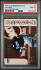 1995 Upper Deck Minor League #2 Michael Jordan - M.J. One on One PSA 8