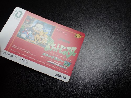 Pokemon Phone iO Card JR Stamp Rally 1999 Promo Snorlax Pikachu etc #4834 PLAY - Picture 4 of 12