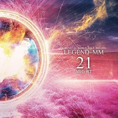 BABYMETAL 2LP Set WORLD TOUR 2023-2024 LEGEND MM "20, 21 Night" Vinyl - Picture 9 of 9